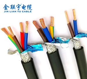 金联宇RVVP电缆 屏蔽电缆